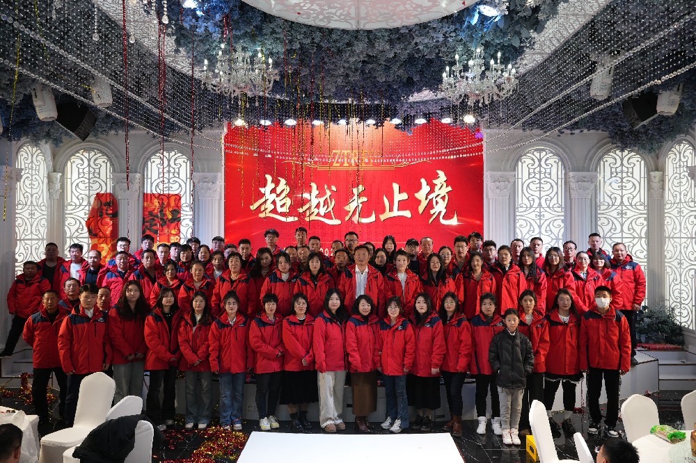 中拓冷弯2025：科技奇幻之旅再启华章